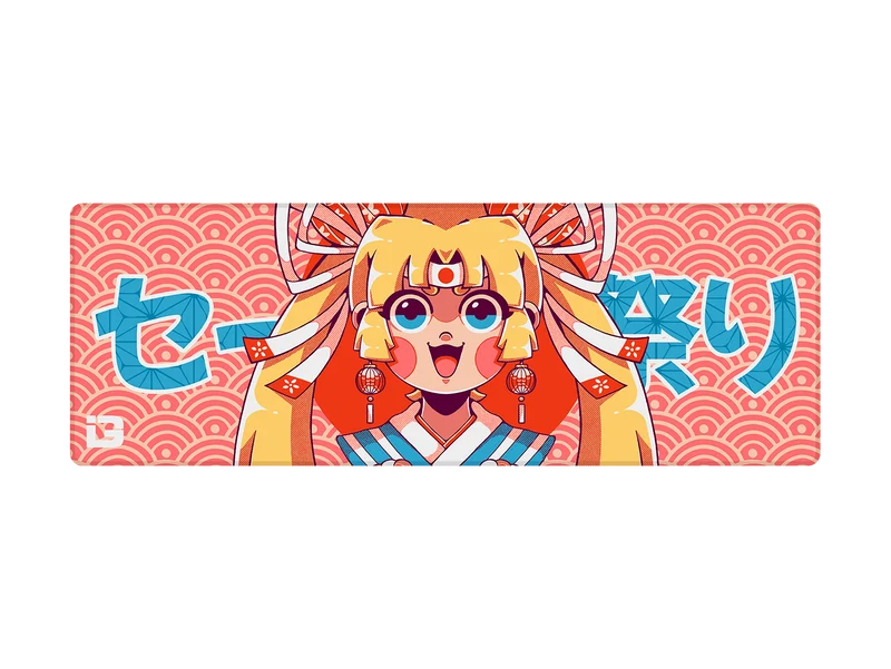 Matrosen-Matsuri