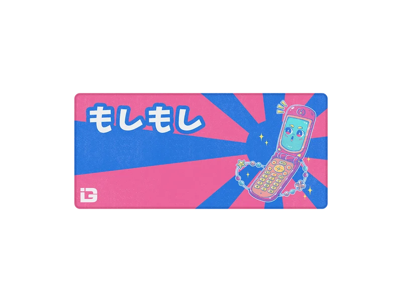 Moshi Moshi