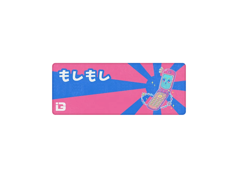 Moshi Moshi
