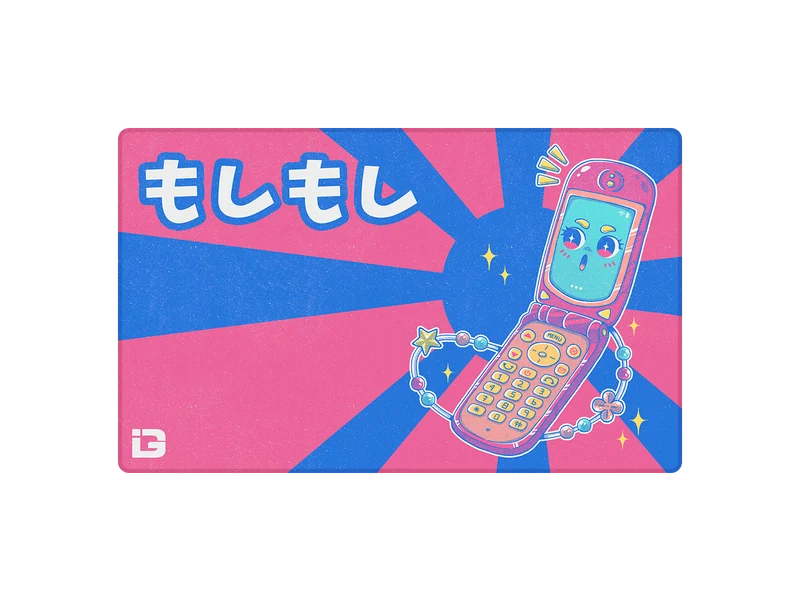 Moshi Moshi