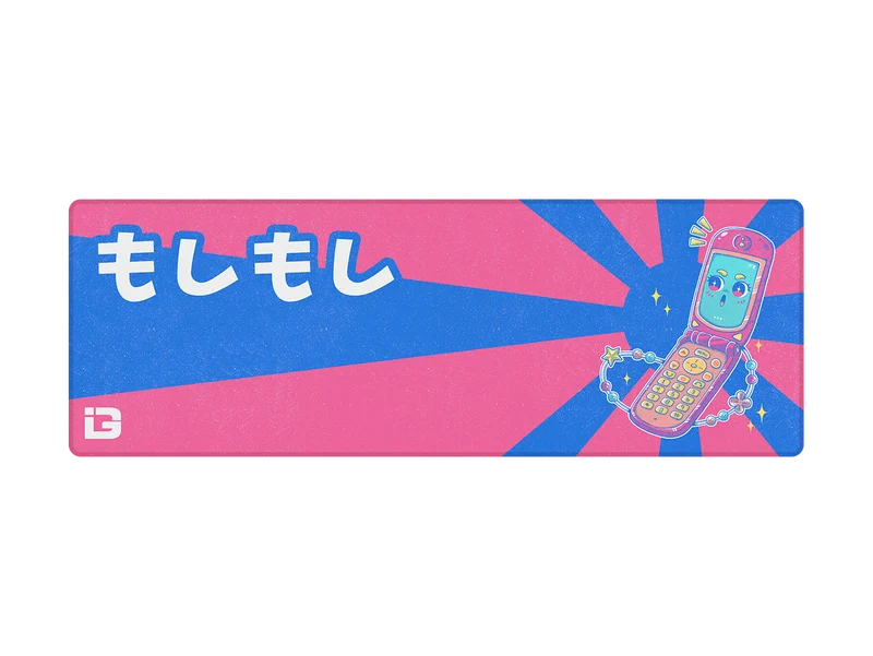 Moshi Moshi