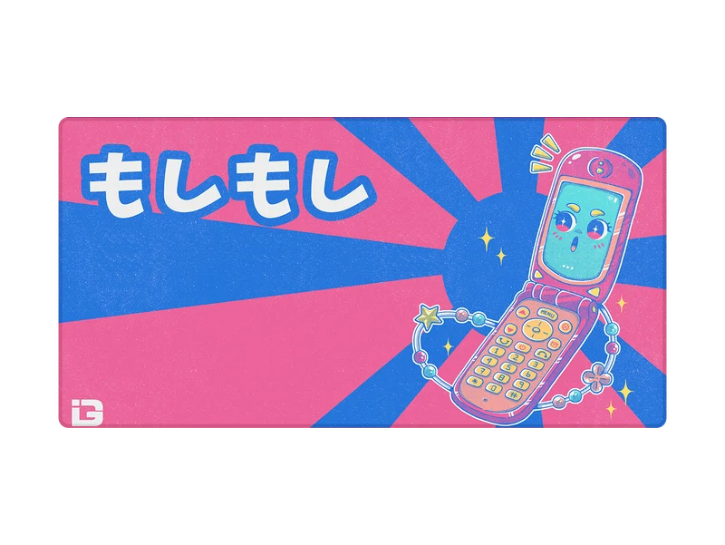 Moshi Moshi