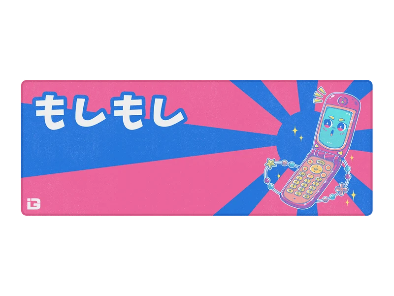 Moshi Moshi
