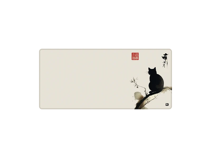 Neko No Kage