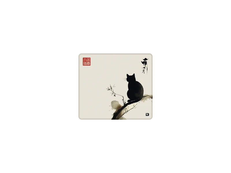 Neko No Kage