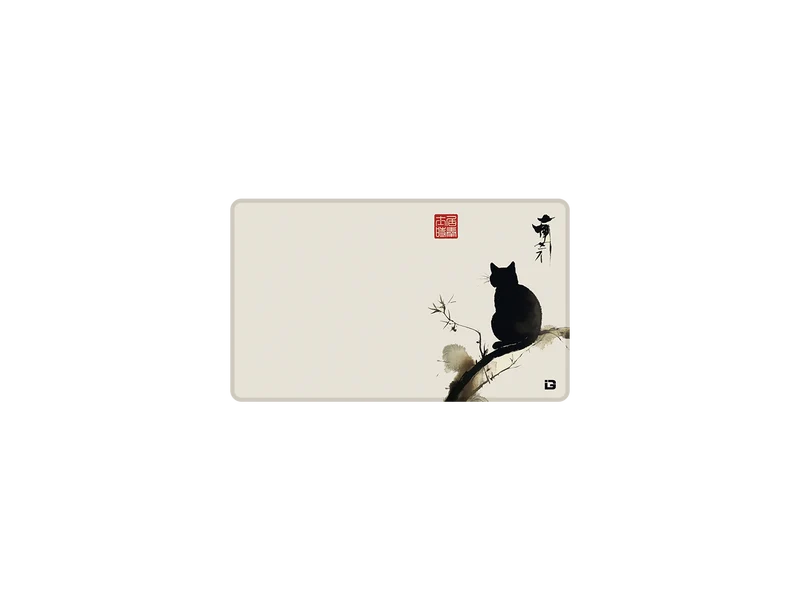 Neko No Kage