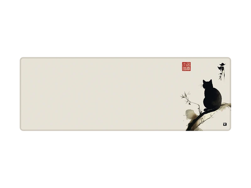 Neko No Kage