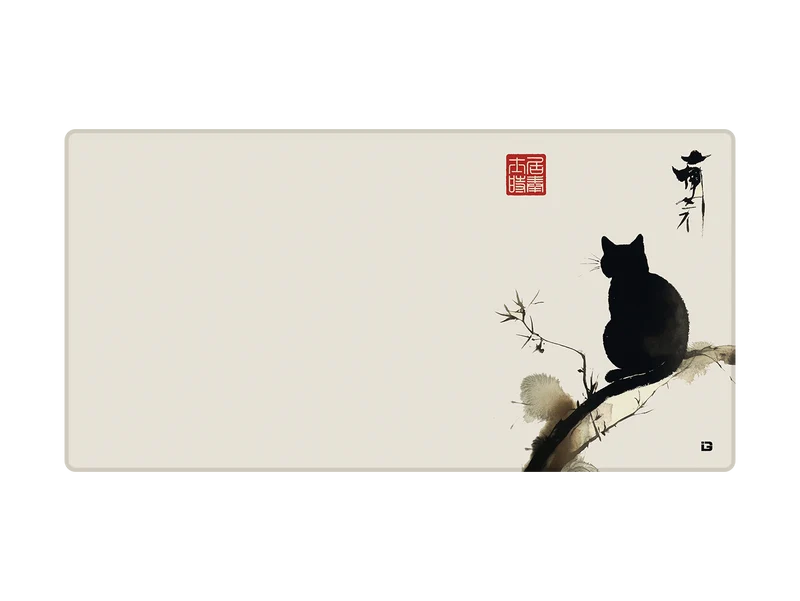 Neko No Kage