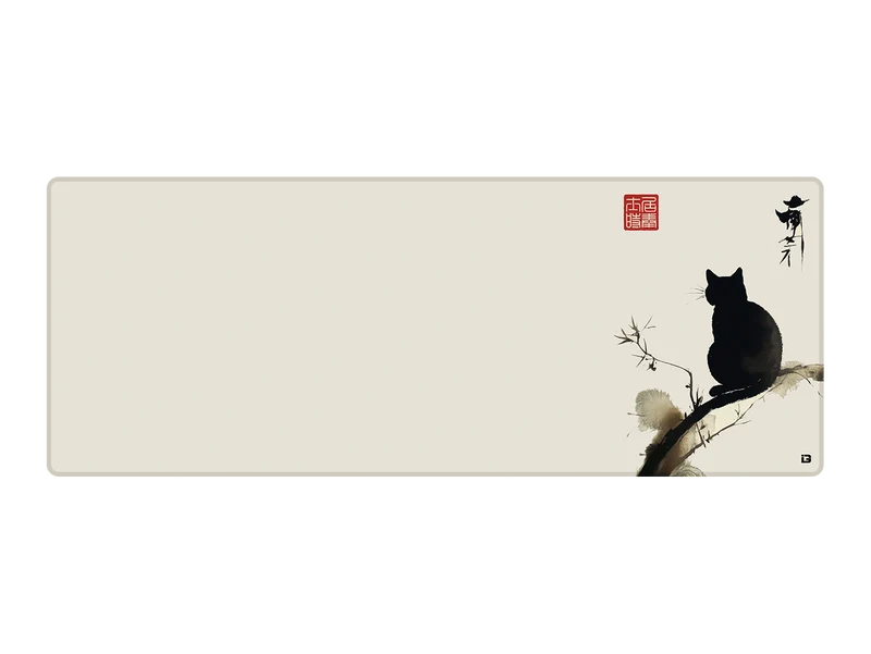 Neko No Kage
