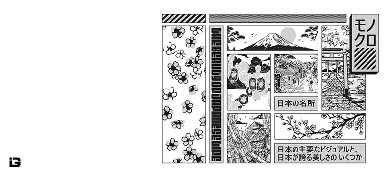 Sehenswürdigkeiten Japans Mono