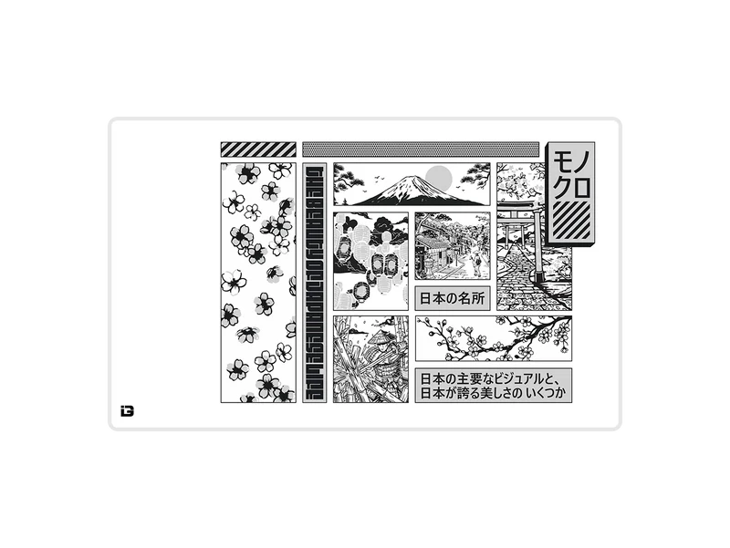Sehenswürdigkeiten Japans Mono