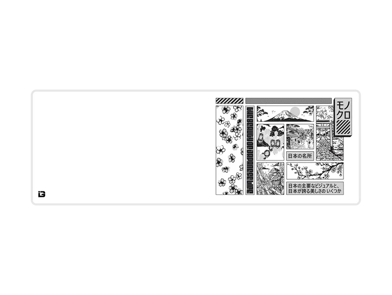 Sehenswürdigkeiten Japans Mono