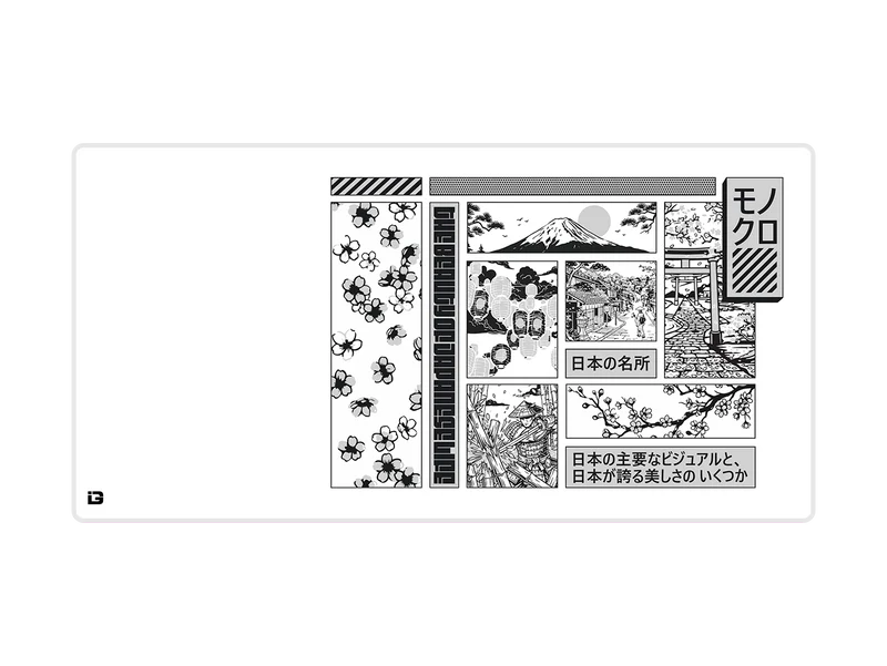 Sehenswürdigkeiten Japans Mono