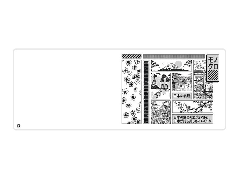 Sehenswürdigkeiten Japans Mono