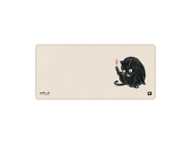 Mollige Katze