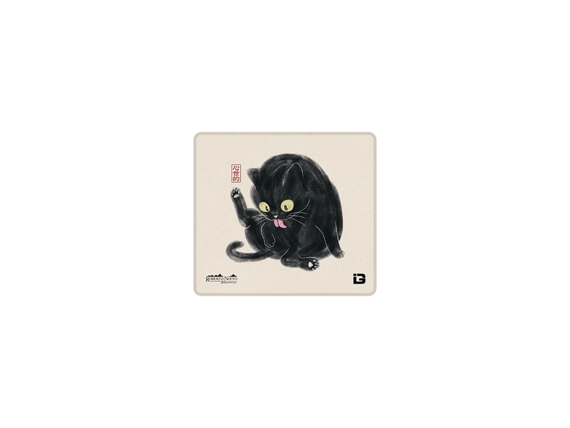 Mollige Katze