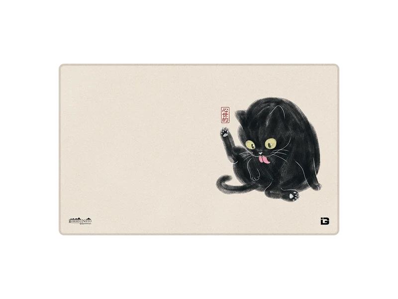 Mollige Katze
