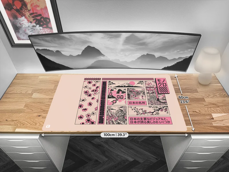 Sehenswürdigkeiten Japans