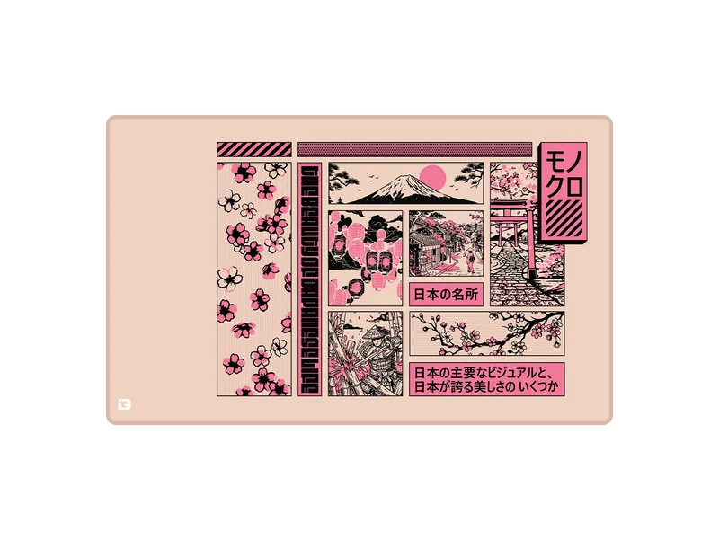 Sehenswürdigkeiten Japans