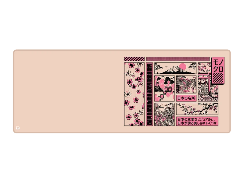 Sehenswürdigkeiten Japans