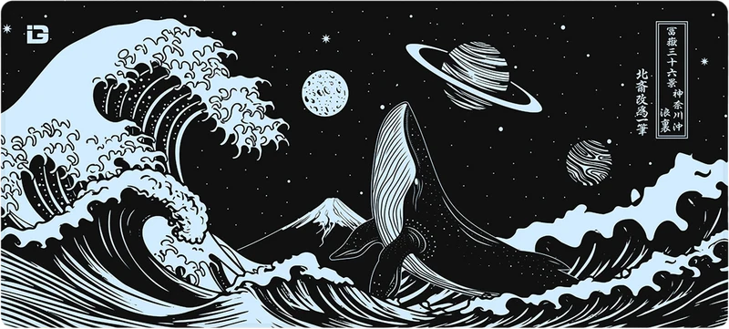 Weltraumwelle