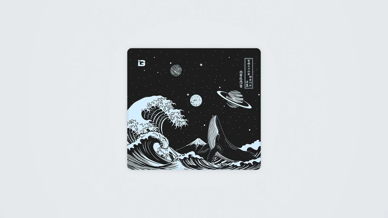 Weltraumwelle