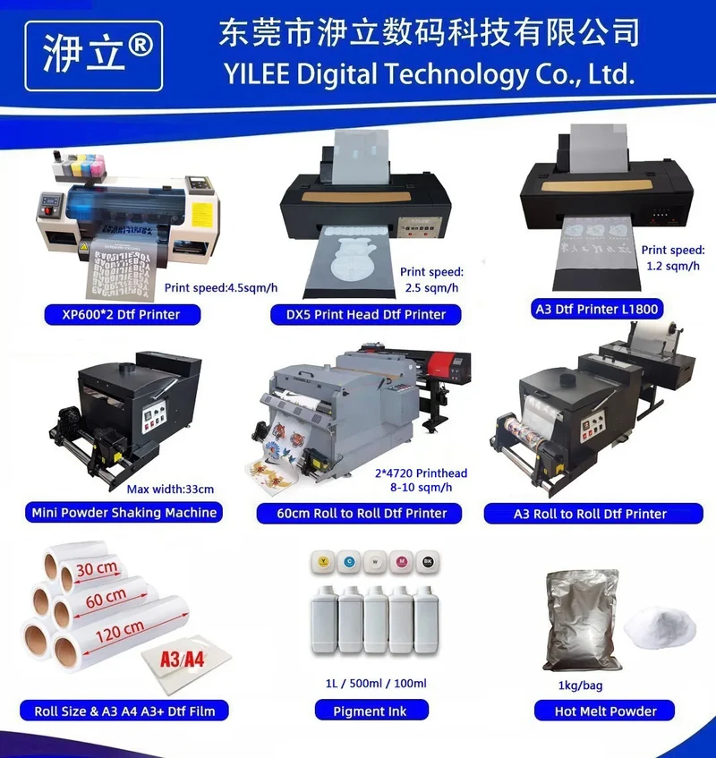 13"x19" Dtf Curing Oven A3+ Hotmelt Powder Dryer Baker Machine With Fume Extractor for Epsn L1800 1390 L18050 Dtf Printer