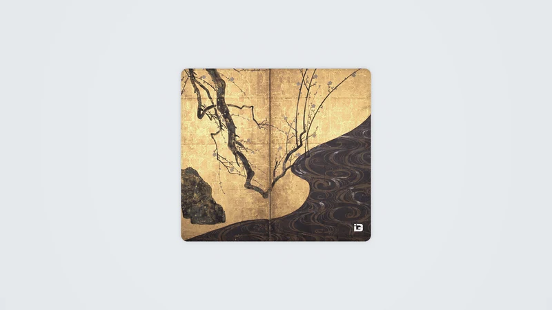 Plum Blossom