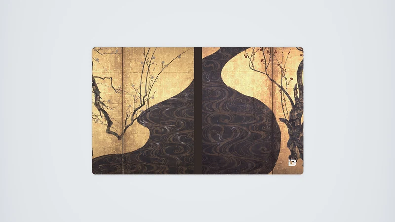 Plum Blossom