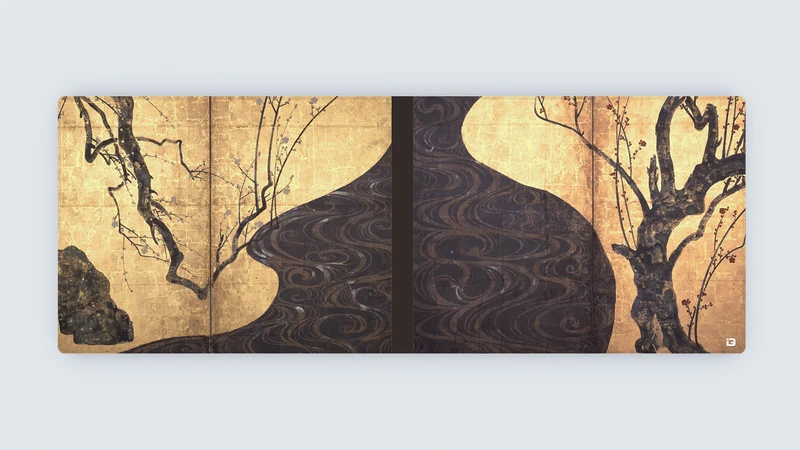 Plum Blossom