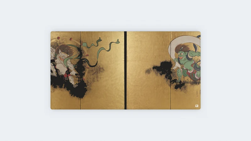 Windgott