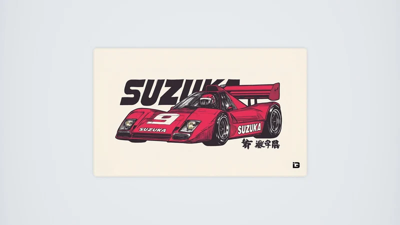 Roter Suzuka