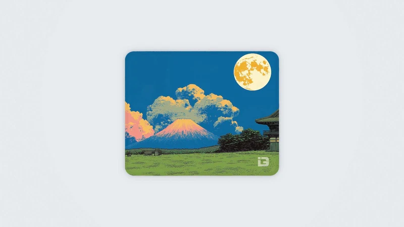 Mount Fuji Retro