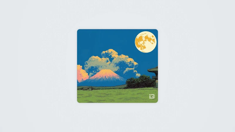 Mount Fuji Retro