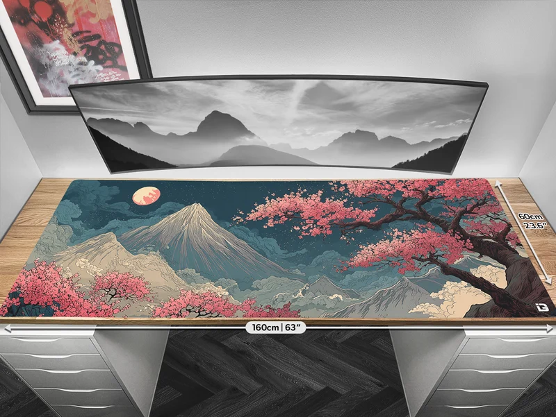 Japanische Träume