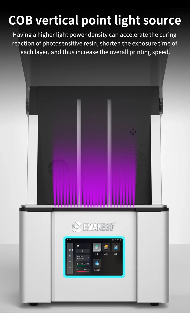 Emake3D 7 Inch 9K Dental 3D Printer with Curing Automatic Small Jewelry Printer with 1 Year Warranty New Model