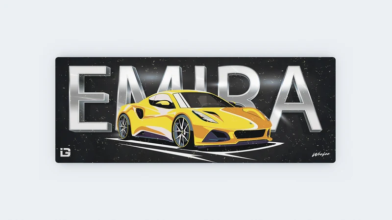 Emir