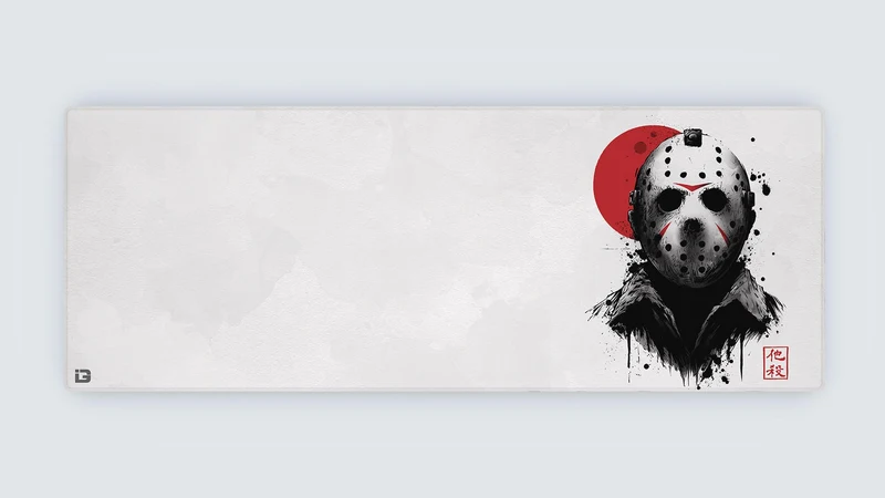 Jason Ink