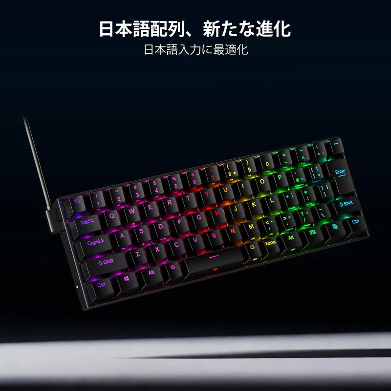 DRAGONBORN K630 Wired 60% Keyboard