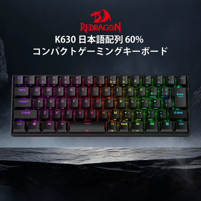 DRAGONBORN K630 Wired 60% Keyboard
