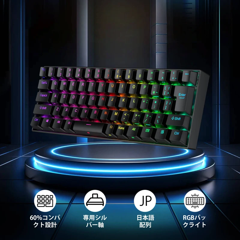 DRAGONBORN K630 Wired 60% Keyboard