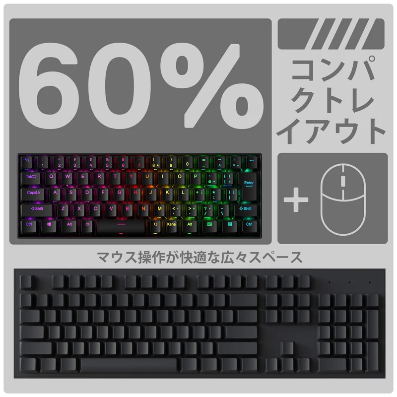 DRAGONBORN K630 Wired 60% Keyboard