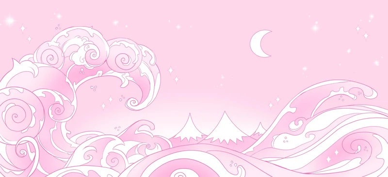 Kawaii Waves pink