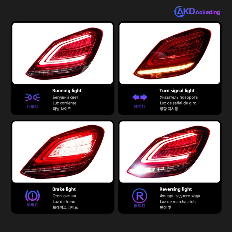 2PCS AKD Tail Lamp for Benz W205 2015-2021 C180 C200 C260 C300 Tail Light Rear Fog Brake Turn Signal Automotive Accessories