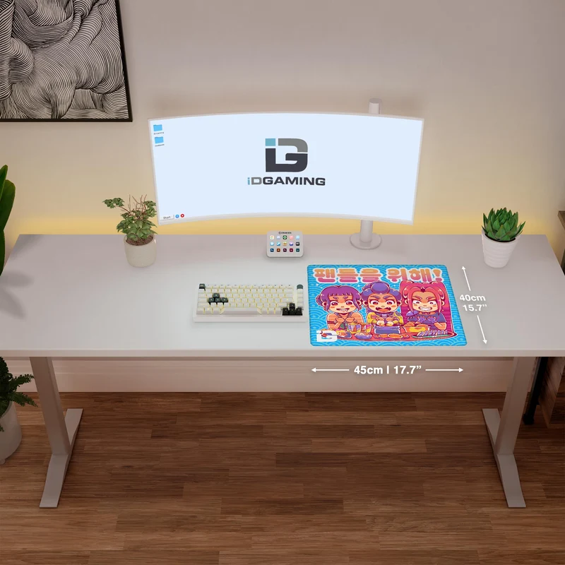Für die Fans
