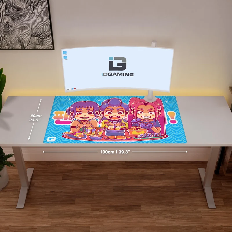 Für die Fans