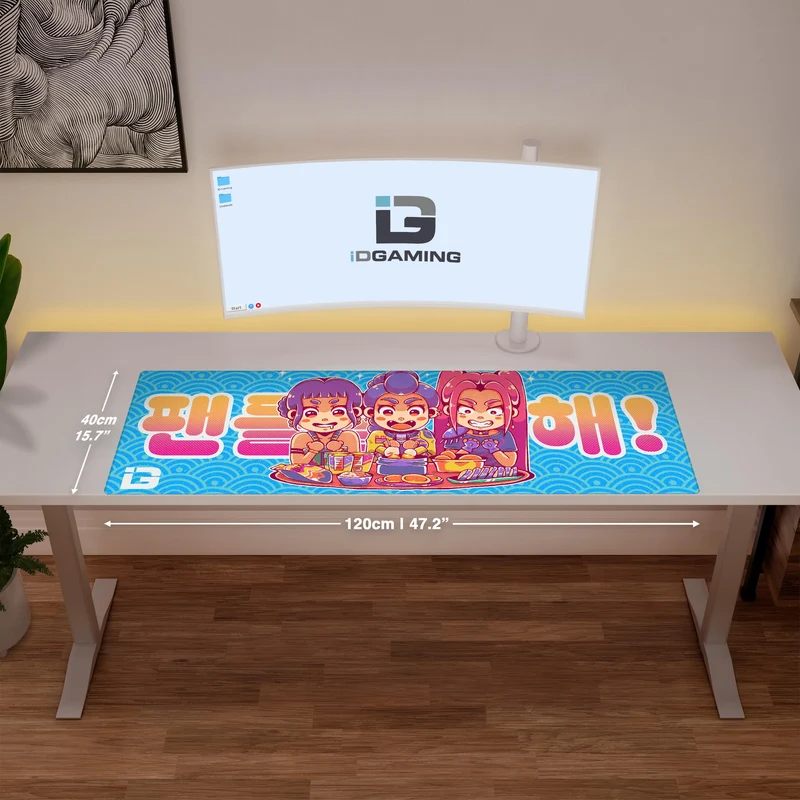 Für die Fans