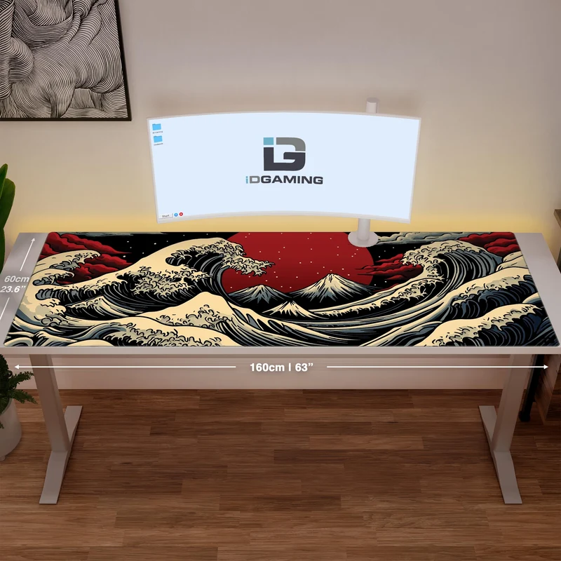 Auch bekannt als No Tsuki To Nami
