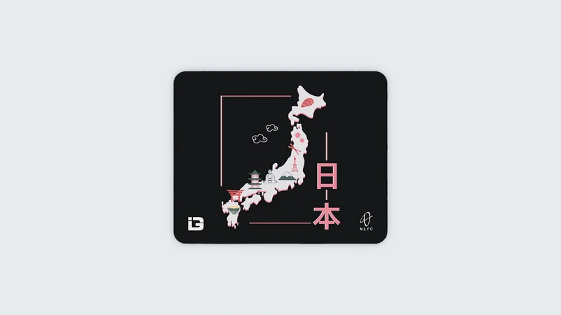 Herz von Japan