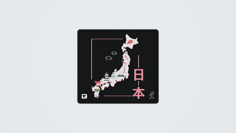 Herz von Japan